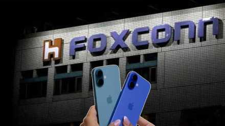 Apple supplier Foxconn to Invest in India