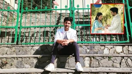 Ashutosh Semwal gets engaged to Manisha Bhatt through an arranged marriage
