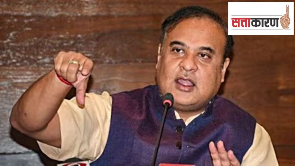 Assam government To Issue Arms Licences To Indigenous People In Vulnerable Areas