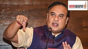Assam government To Issue Arms Licences To Indigenous People In Vulnerable Areas