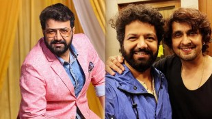 Avadhoot Gupte shared satirical poem after Sonu Nigam apologized amid Bengaluru concert controversy