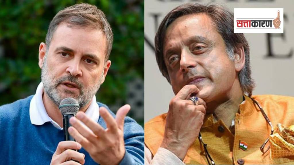 'ऑपरेशन सिंदूर'नंतर काँग्रेसमधील मतभेद चव्हाट्यावर का आले आहेत? (पीटीआय फोटो)