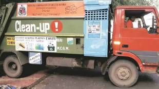 BMC decision Mumbai roads will be cleaned twice a day, garbage truck services contractors only
