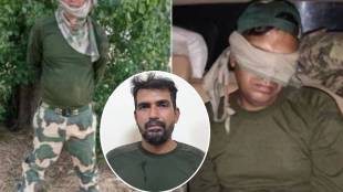 BSF constable Purnam Kumar Shaw