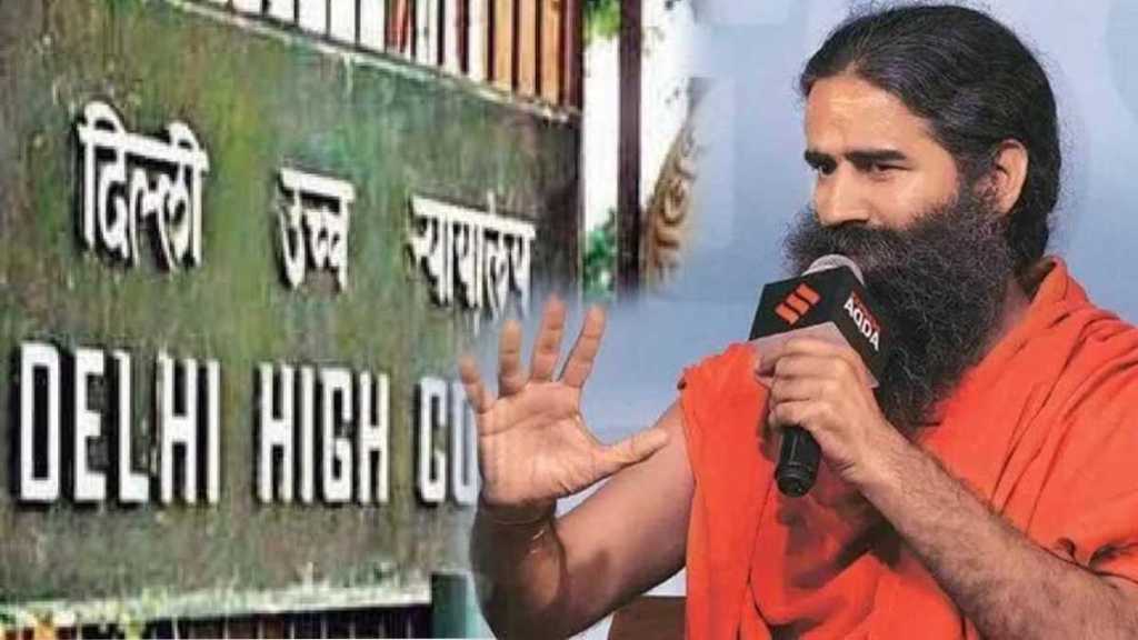 Baba Ramdev Sharbat Jihad Row Delhi High Court