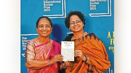 Banu Mushtaq and Deepa Bhasti