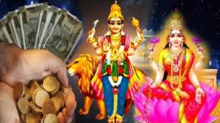 Bhadra And Malavya Rajyog 2025