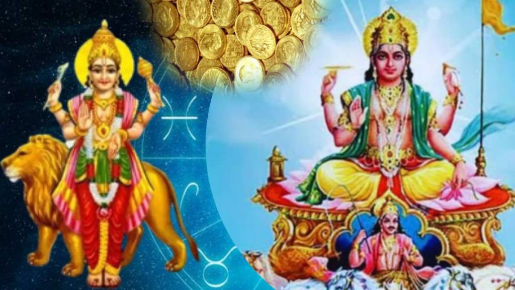 Bhadra mahapurush And Budhaditya Rajyog 2025 Bhadra mahapurush And Budhaditya Rajyog 2025