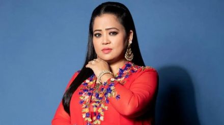 Bharati Singh