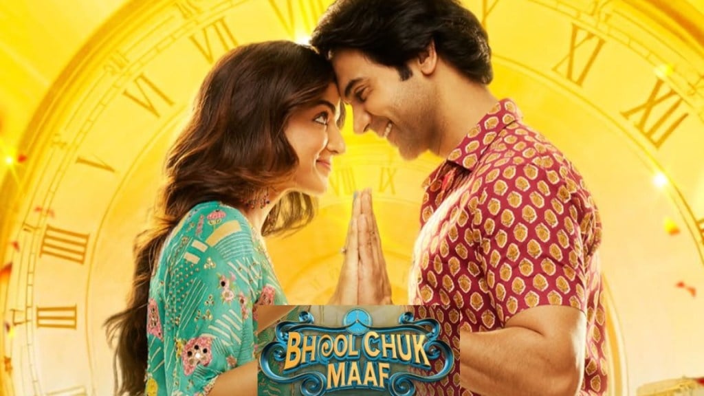 Bhool Chuk Maaf Box Office Collection Day 3