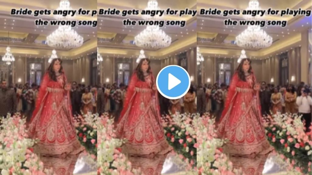 Bride Dance Viral Video Bride Dance Viral Video
