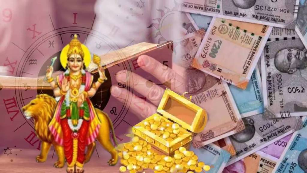 Budha Uday 2025 Budha Uday 2025
