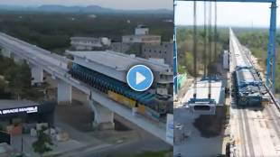 Bullet Train Project