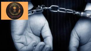 CBI arrests two including junior passport assistant in Lower Parel bribery case