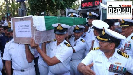 Can The Tourists Killed In Pahalgam Attack Be Given Martyr Status