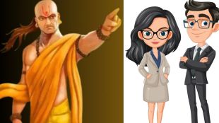 Chanakya Niti In Marathi