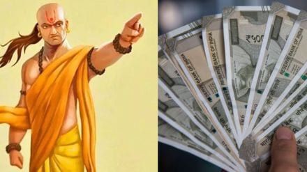 Chanakya Niti Quotes