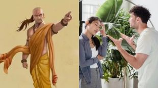 Chanakya Neeti tips of success