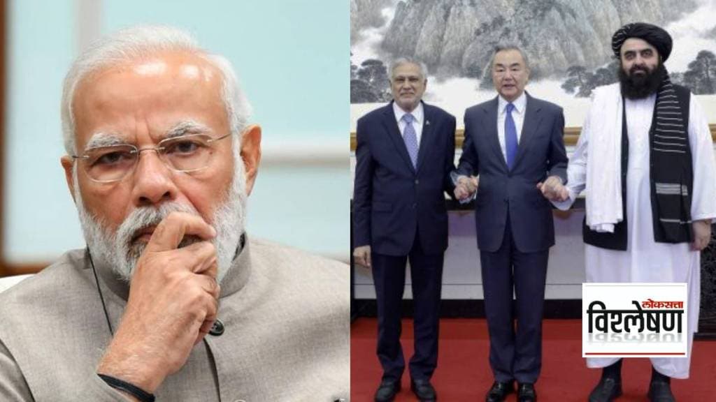 चीन-पाकिस्तानची मोठी खेळी, अफगाणिस्तानशी केली हातमिळवणी; भारताचं टेन्शन वाढणार? (फोटो सौजन्य पीटीआय) चीन-पाकिस्तानची मोठी खेळी, अफगाणिस्तानशी केली हातमिळवणी; भारताचं टेन्शन वाढणार? (फोटो सौजन्य पीटीआय)