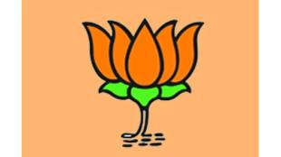 11 rebel corporators from Congress and NCP have decided to join BJP