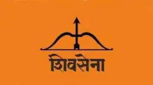 Many former Congress corporators from Kolhapur will join Shiv Sena in the presence of Eknath Shinde