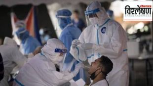 Covid 19 Surge In Asia How Dangerous Is JN 1 Variant