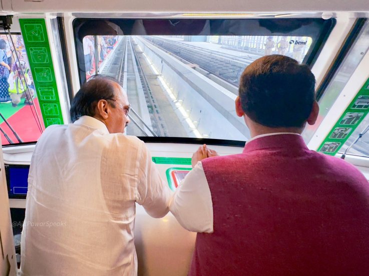 Dahisar East And Kashigaon Metro Photos