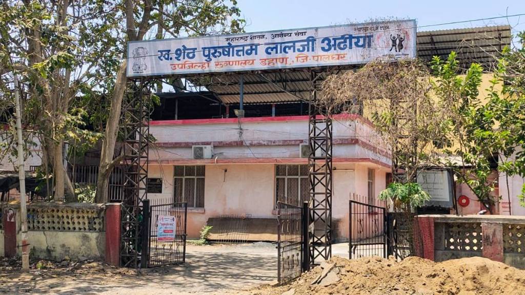 Death of mother and newborn in Dahanu, Legislative Council Deputy Speaker Neelam Gorhe directs immediate inquiry Death of mother and newborn in Dahanu, Legislative Council Deputy Speaker Neelam Gorhe directs immediate inquiry