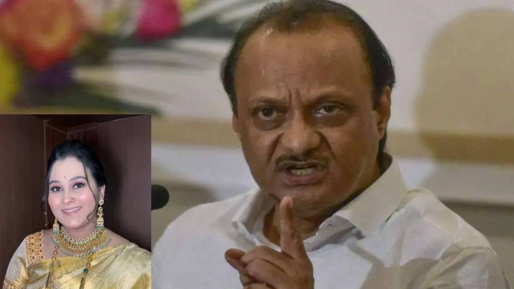 Deputy Chief Minister Ajit Pawar assured that the case will be tried in a fast-track court