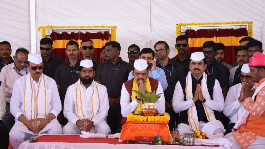 Devendra Fadnavis Ahilyanagar