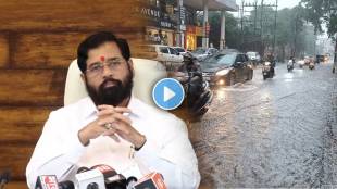 Maharashtra Mumbai Baramati Konkan Heavy Rainfall Alert