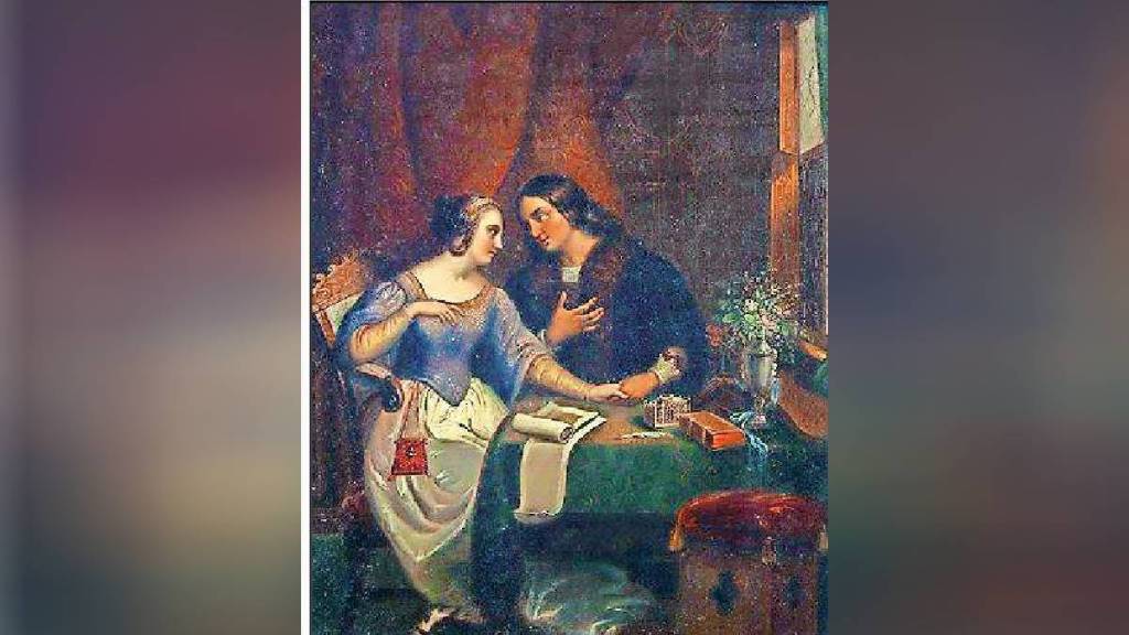 Loksatta tatva vivek Eloise Romanticism Feminism Marriage Loksatta tatva vivek Eloise Romanticism Feminism Marriage