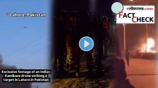 Fact Check Of India Pakistan attack viral video