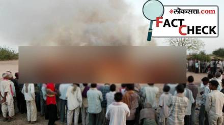 Fact Check Of Viral Photo