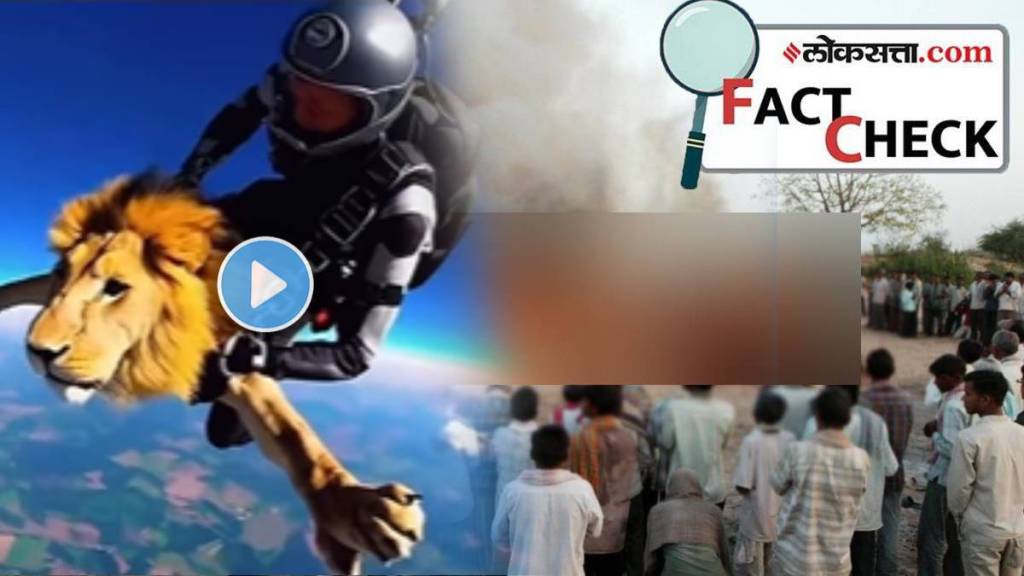 Today's Trending News Updates in Marathi