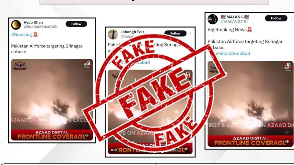 India Airstrike Operation Sindoor Fake Viral Video of Attack