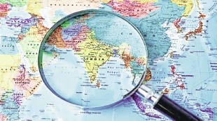 MPSC Mantra Group B Non Gazetted Services Mains Exam Geography