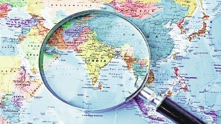 MPSC Mantra Group B Non Gazetted Services Mains Exam Geography
