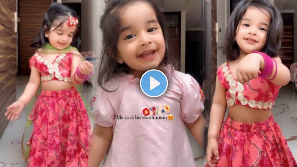 Girl made Get Ready With Me video