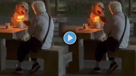 Grandmother Celebrating Pet Dog Birthday