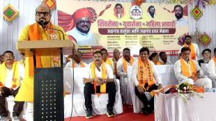 Low response to Shiv Sena membership drive in Jalgaon