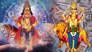 Guru Budh Sanyog 2025 in mithun | mercury and jupiter conjunction