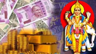 Guru Gochar 2025 in mithun rashi