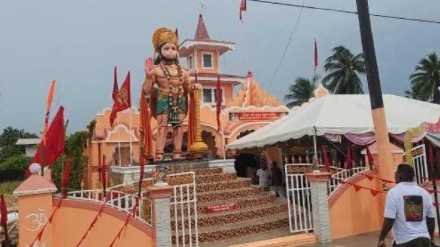 Hanuman Statue Guyana
