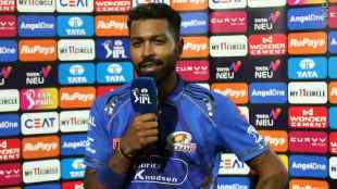Hardik Pandya Statement on Mumbai Indians Defeat Against Punjab Kings Lost Chance of being Top 2 IPL 2025 Playoffs