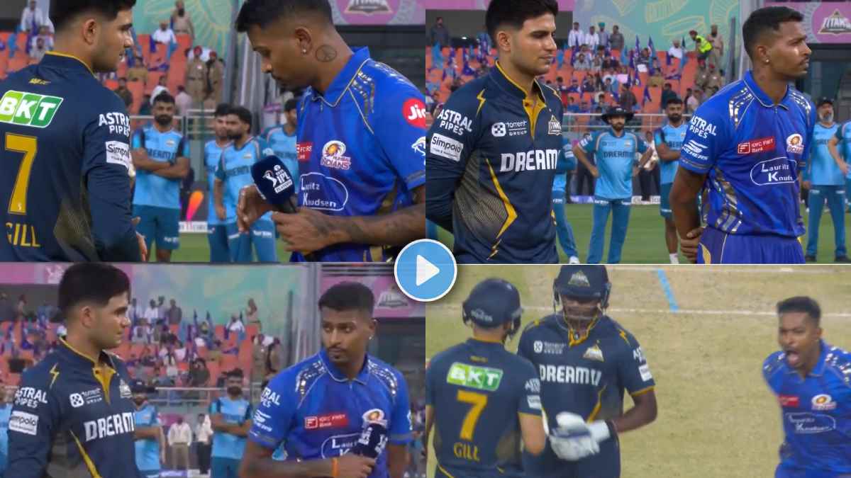 GT vs MI: हार्दिक-गिलमध्ये वाद? शुबमनने टॉसवेळी पंड्याला टाळलं अन् मग विकेटच्या सेलिब्रेशनने वादाला खतपाणी; VIDEO व्हायरल
