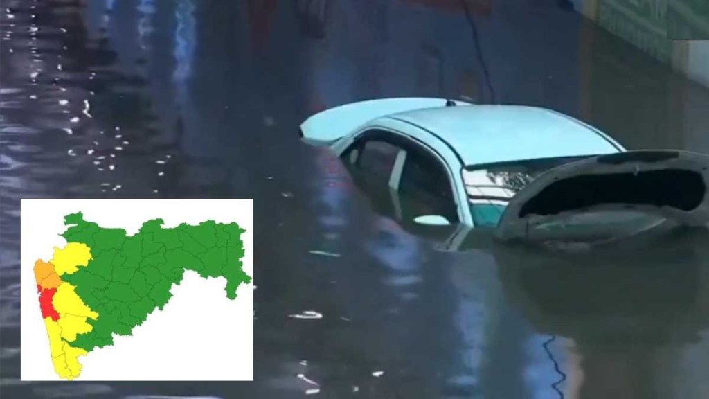 Heavy Rain Alert for Mumbai Heavy Rain Alert for Mumbai