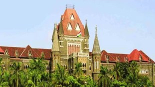 Bombay High Court proceedings to be live streamed soon