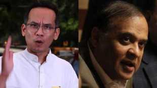 Himanta Biswa Sarma - Gaurav Gogoi