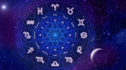 Horoscope Today Marathi, 28 May 2025 Horoscope Today Marathi, 28 May 2025